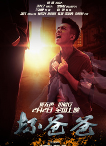 午夜视频黄色